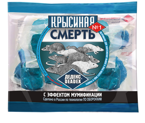 Крысиная смерть тесто-брикет 100 г./100