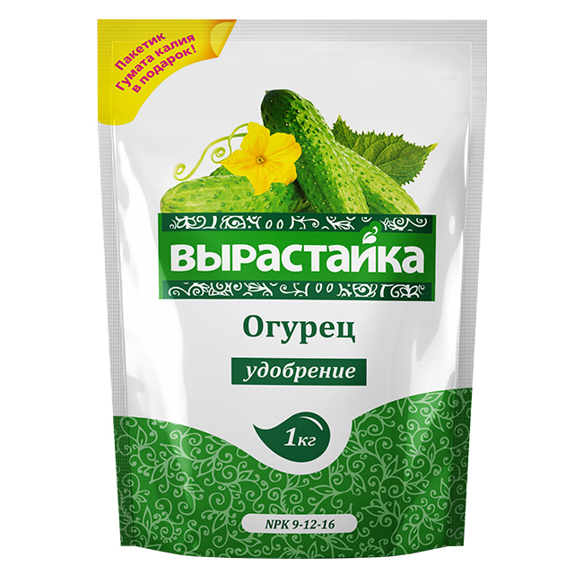 Огурец, 1кг - Вырастайка, комплексное удобрение