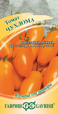 Томат Чухлома  0.1гр (Гавриш)
