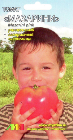 Томат Мазарини (0,03г) Мязина