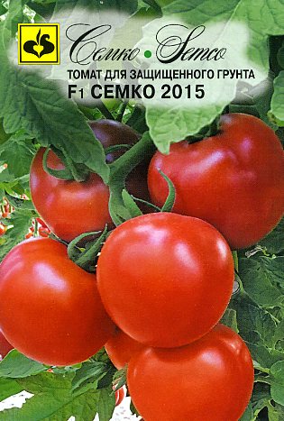 Томат Семко-2015 F1 (Семко)