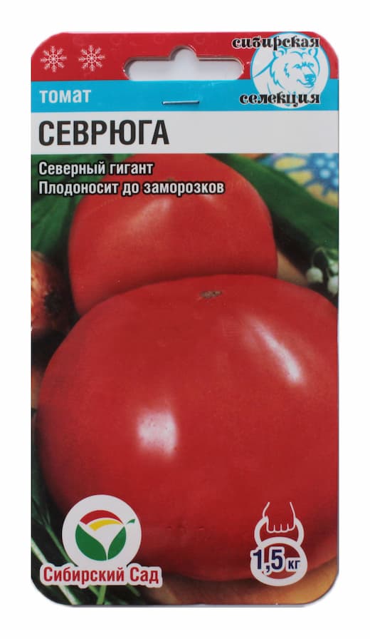 Томат Севрюга 20шт (Сиб Сад)