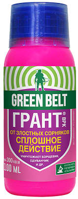 Грант от сорняков сплошного действия (100мл) ГБ10/40