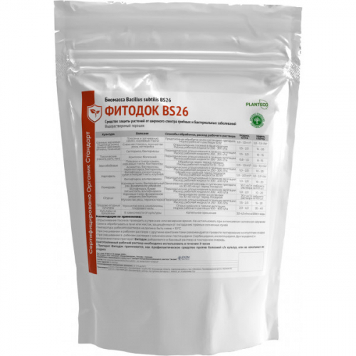 Фитодок BS26 (Пакет 1 кг)