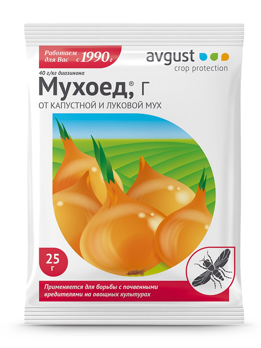 Мухоед (25г) Август/150