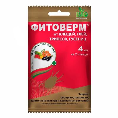 Фитоверм от клещей пластик 4 мл. пакет З-А