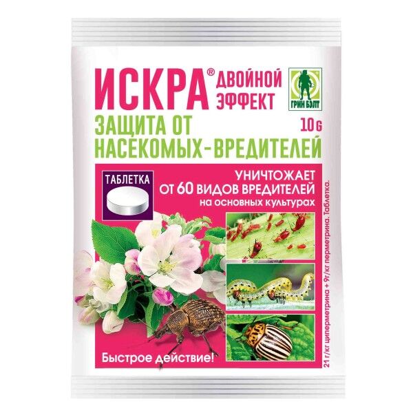 Искра таблетка пакет 10гр. ГБ(421)/350