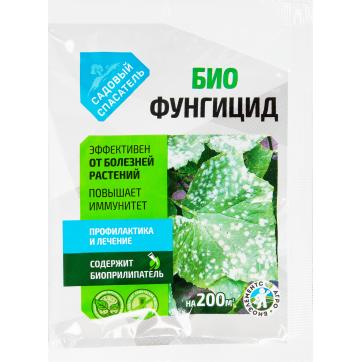 От болезней БИОфунгицид 20 гр (1/120) /Садовый спасатель/ НОВИНКА