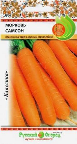 Морковь Самсон 1 гр (НК)10