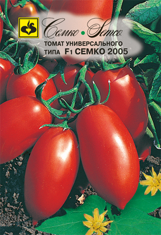 Томат Семко 2005 F1  0.2г Семко