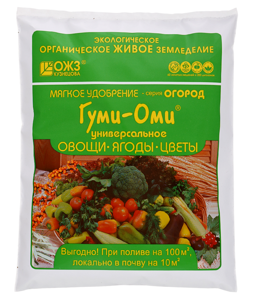 Гуми-Оми 0,7кг /20( овощи, ягоды, цветы (универсальный)+)