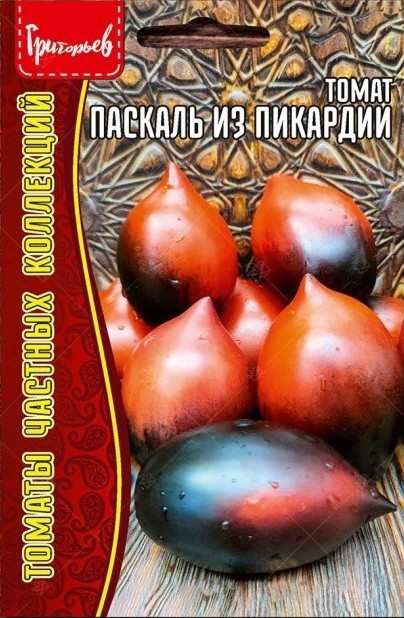 Томат Паскаль из Пикардии 10шт (Ред.сем)