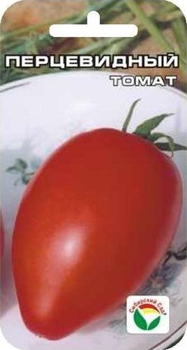 Перцевидный 20шт томат (Сиб сад)