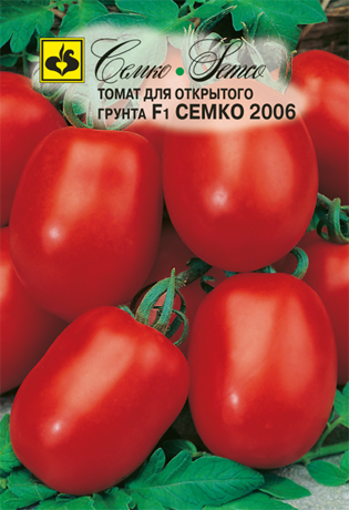Томат Семко 2006 F1 (0,05г) Семко
