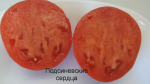 Томат Подсиневские сердца (минусинские)