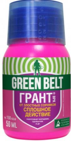 Грант фл (50мл) GREEN BELT 10 /40