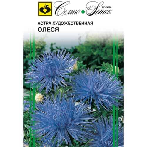 Астра Олеся (0,5г) Семко