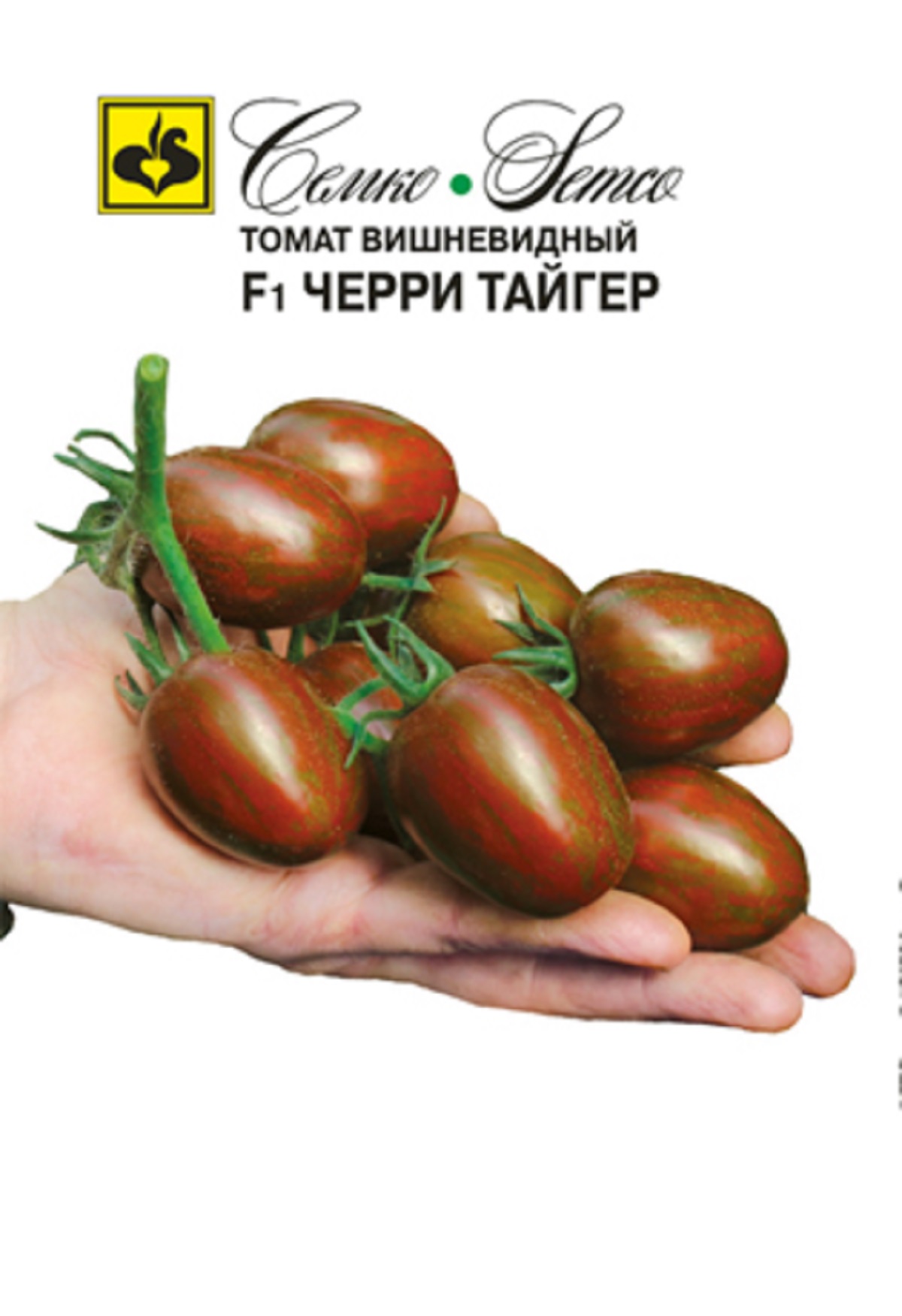 Томат Черри Тайгер F1 10шт (Семко)