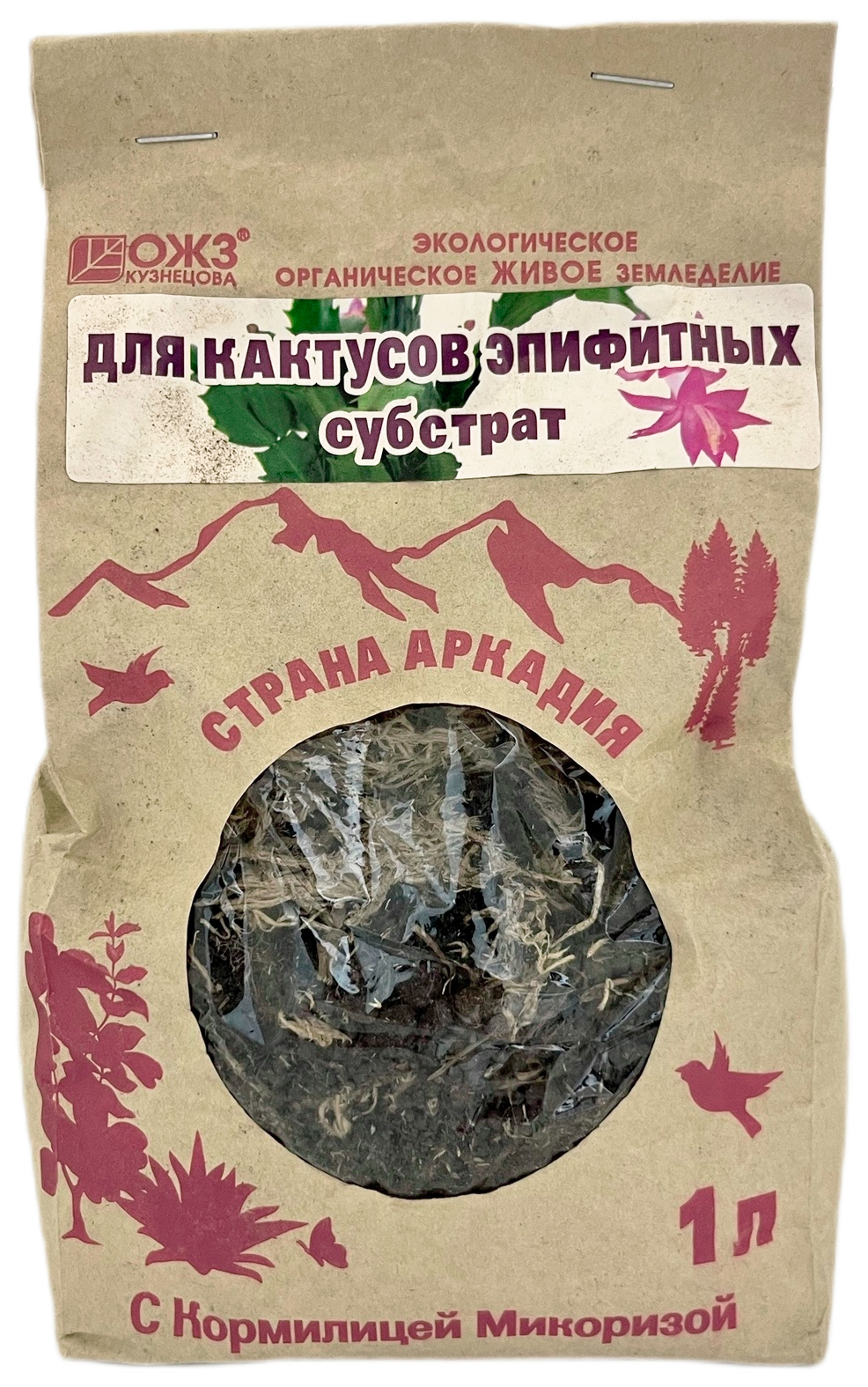 Страна Аркадия субстрат для КАКТУСОВ  1л