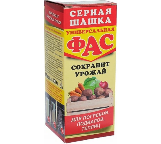 Шашка серная "Фас" 300 г. Универсальная