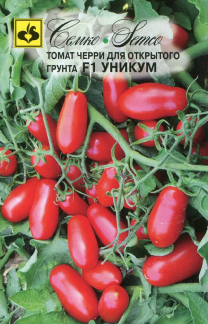 Томат Черри Уникум F1 10шт (Семко)