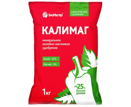 Калимаг, 1кг, БиоМастер, минеральное удобрение