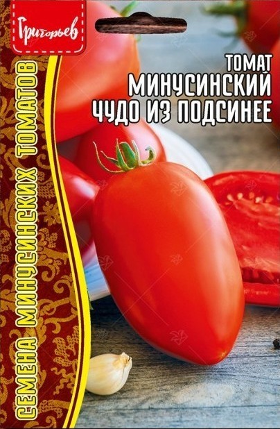 Томат Минусинское Чудо из Подсинее 10шт (Ред.сем)