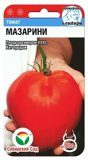Томат Мазарини СИБИРИКО 20шт (Сиб Сад)