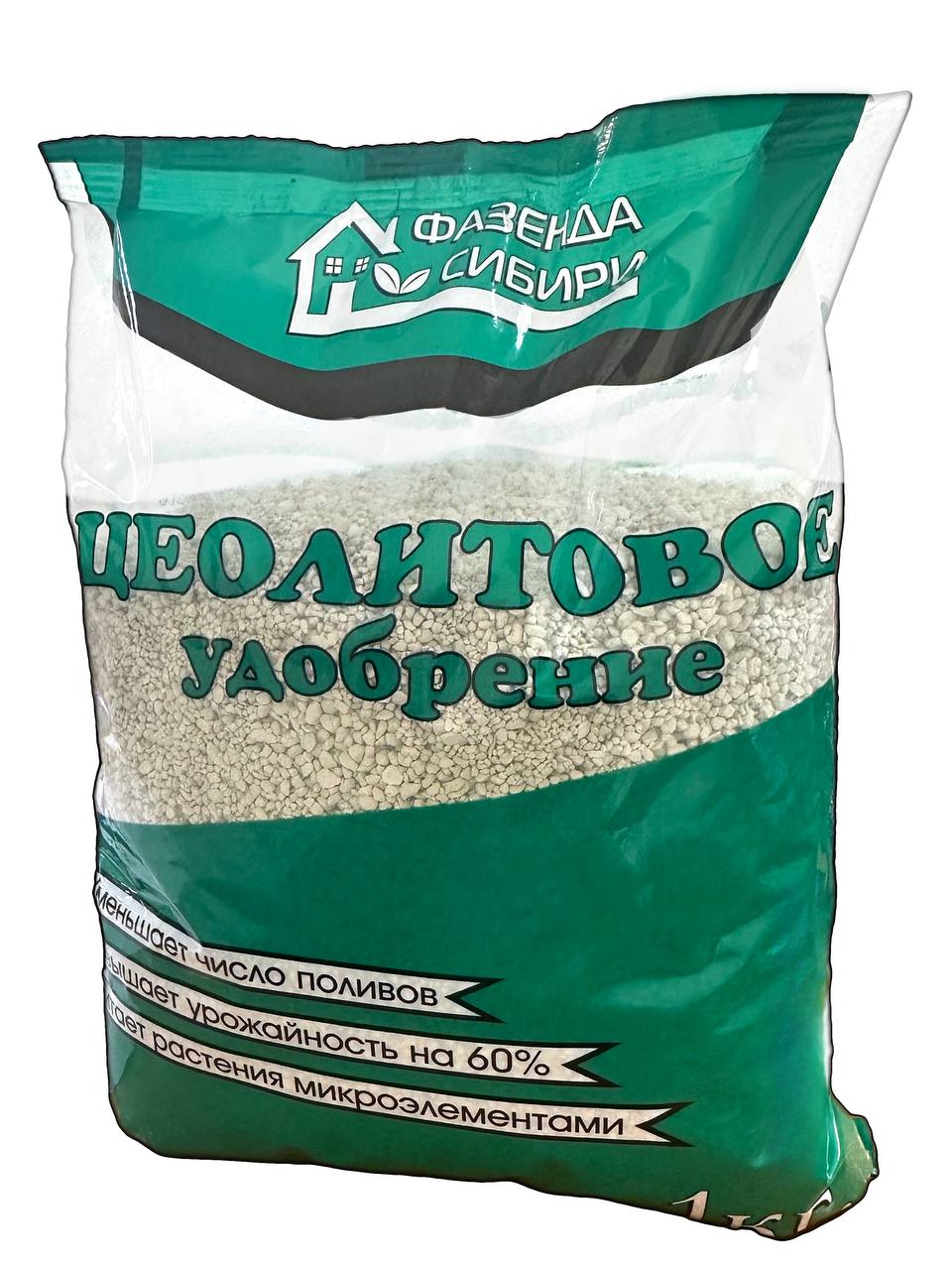 Цеолитовое удобрение (1кг) Фазенда Сибири