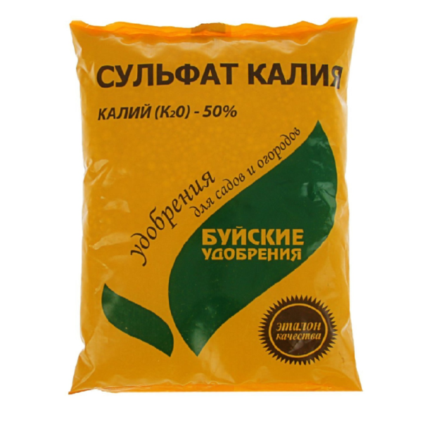 Сульфат калия (калий сернокислый) 0,9кг БХЗ /15