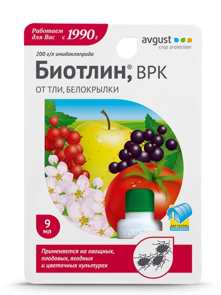 Биотлин ОТ ТЛИ 9 мл.(1/80)/Август/
