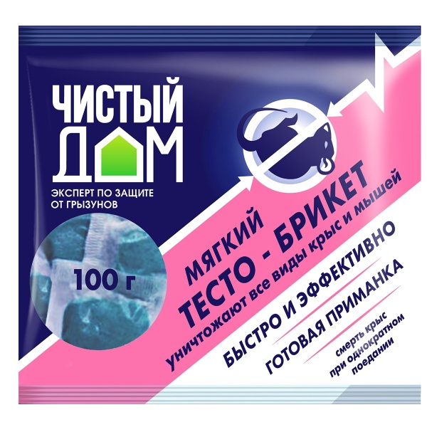 ЧД тесто-брикет от крыс 100гр. ГБ(030)/50