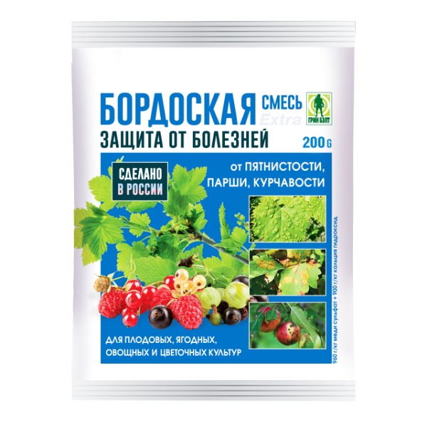 Бордоская смесь 200г. ГБ(526)/20