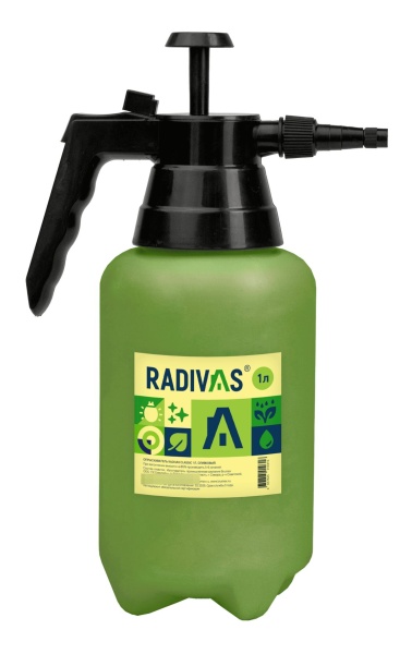 Опрыскиватель RADIVAS CLASSIC 2л оливковый (1/10)