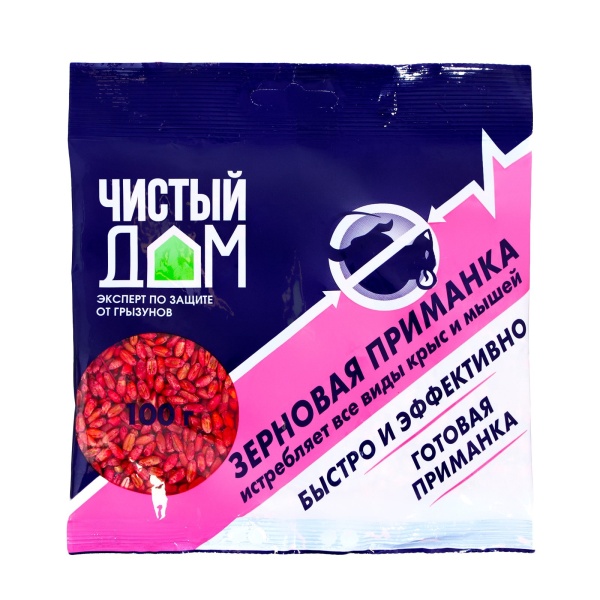 Зерновая приманка от крыс и мышей ЧИСТЫЙ ДОМ 100 гр (1/50)