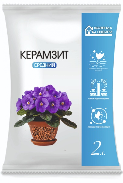 Керамзит средний 2 л. Фазенда Сибири/20