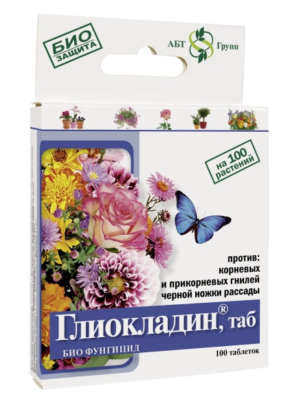 Глиокладин "Для цветов". 100шт( (от гнили)/40