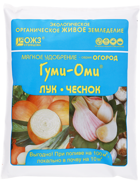 ГУМИ-ОМИ-Лук (0,7кг)