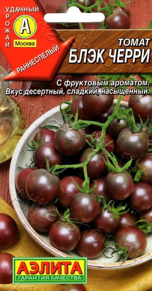 Томат Блэк черри / Аэлита/ 20шт/ раннесп. 10-20г