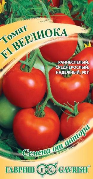 Томат Верлиока/Гавриш/цп 12 шт.