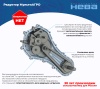  Мотоблок "Нева" МБ23 МультиАГРО-ZS        (GB270) фото в интернет-магазине Фермер