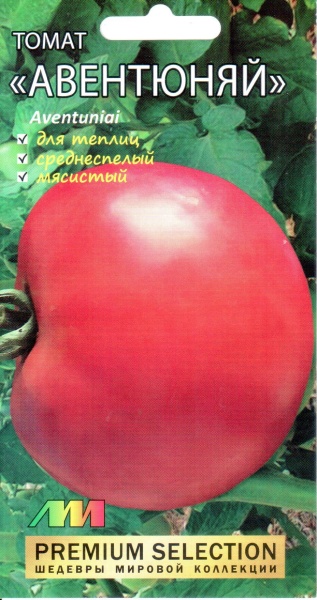Томат Авентюняй (5шт) Мязина/10