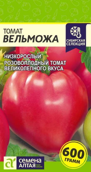 Томат Вельможа/Сем Алт/цп 0,05 гр. Сибирская Селекция! (2027 / 31363)