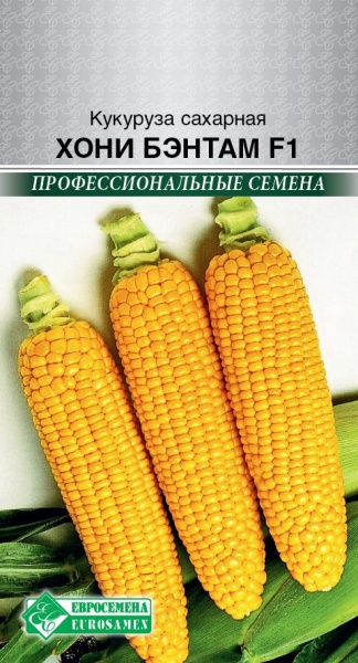 Кукуруза Хони Бэнтам F1 сахарная (10шт) Евросемена