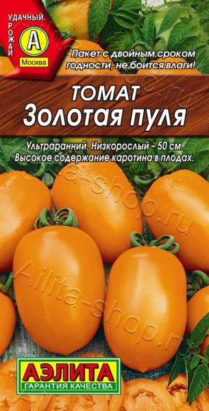 Томат Золотая пуля /Аэлита/ 0,1г/ ультраран. детерм. 50-60г