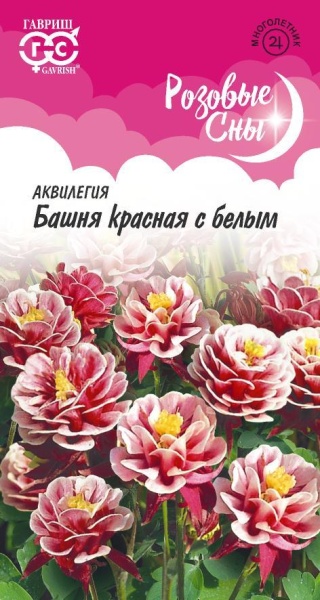 Аквилегия Башня красная с белым, обыкновенная/Гавриш/цп 0,05г