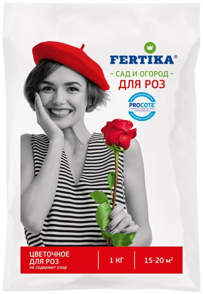 Фертика Цветочное для Роз 1 кг /25