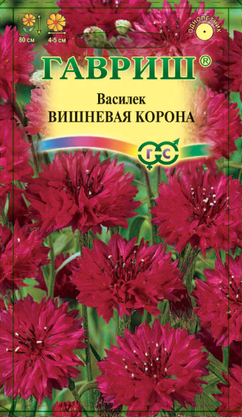 Василек Вишневая корона /Гавриш/ 80см/0,2гр