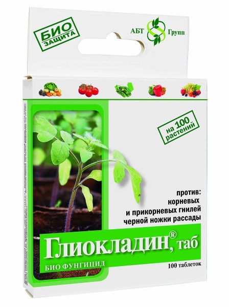 Глиокладин таб. 100шт (от гнили)