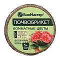 Фото Цветочный грунт
